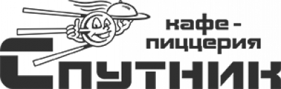 Кафе-пиццерия Спутник Спутник Калуга