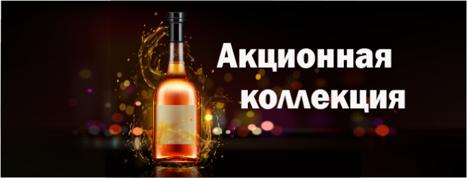 Спутник Калуга